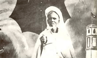 El Hadji Malick Sy
